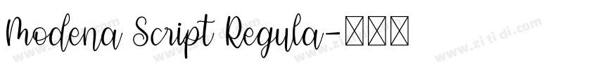 Modena Script Regula字体转换